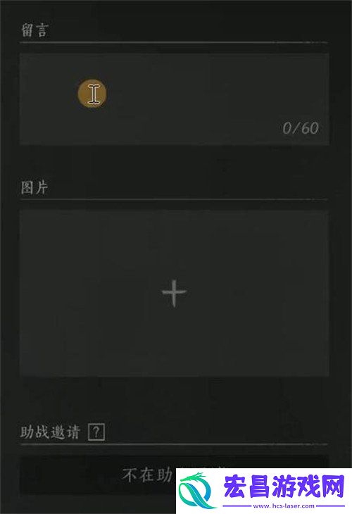 路牌放置方法
