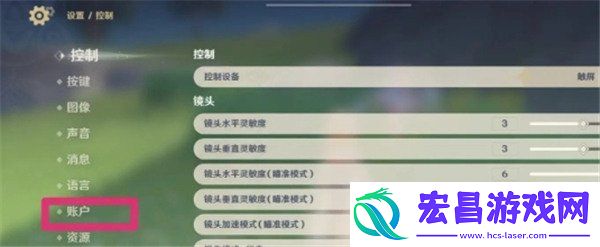 来自瑞希的答谢兑换码一览