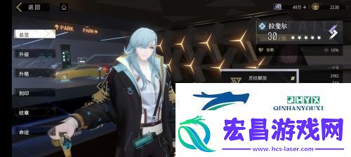 非匿名指令同调队怎么玩