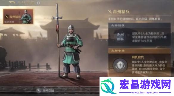 s6精锐兵种玩法介绍