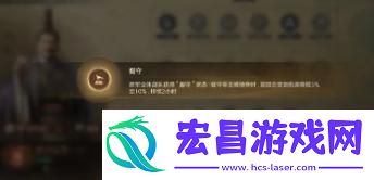 s6势力特性玩法介绍