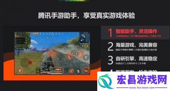 组队合作的技巧