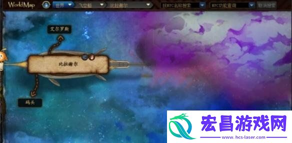 神话装备获取方法