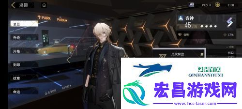 非匿名指令同调队怎么玩