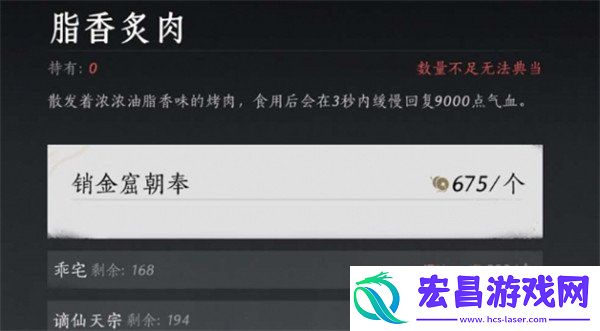 沧海龙吟白嫖获取方法