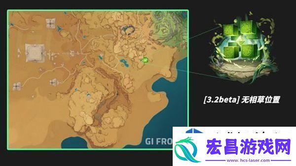 手机游戏周边