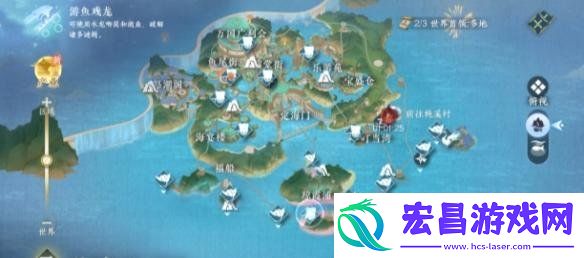 澜都传送点开启方法