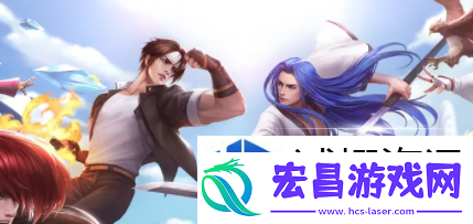 全明星激斗SSR排行榜