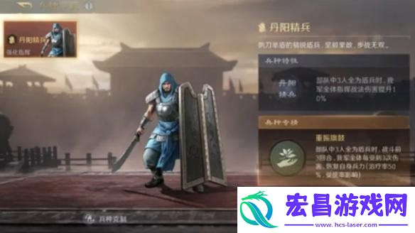 s6精锐兵种玩法介绍