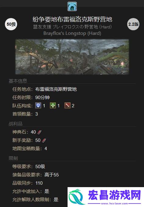 奥猴宝宝宠物获取方法