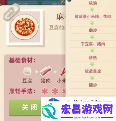 手机游戏热门推荐