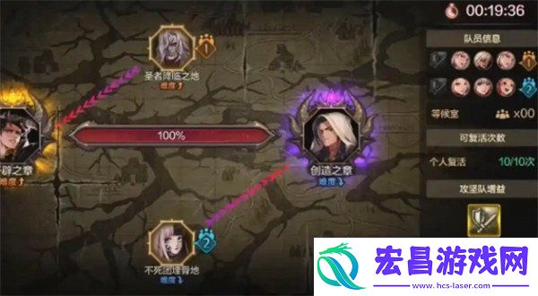 悬赏令获取方法