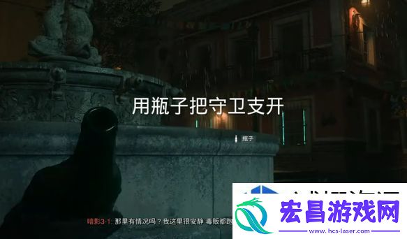 荣耀的追逐