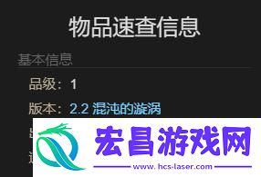 奥猴宝宝宠物获取方法