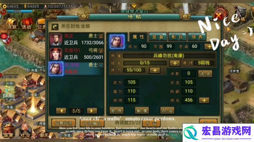 当乐版与360专版异同解析