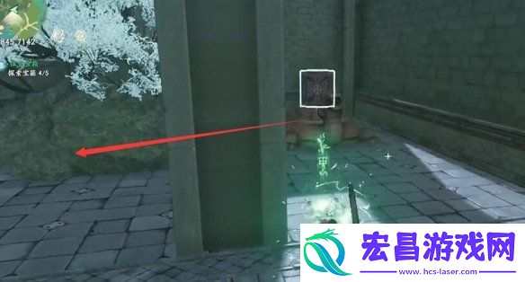 永宁村洞天解谜攻略