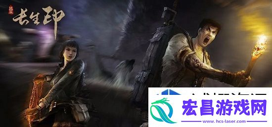 胜利之匙