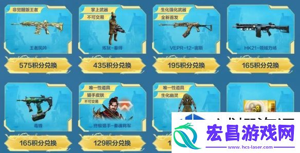 默契提升法