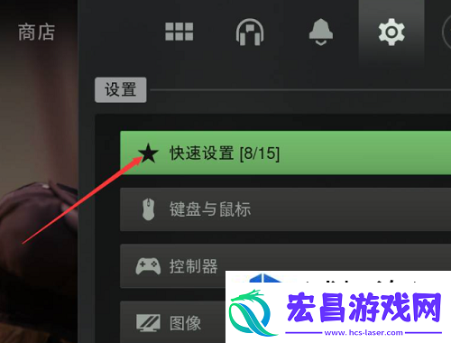 社交互动攻略