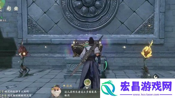永宁村洞天解谜攻略
