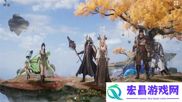 新手开荒阵容搭配推荐
