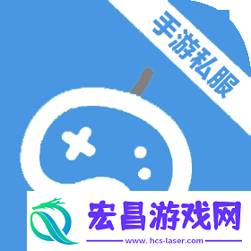 视角新定位