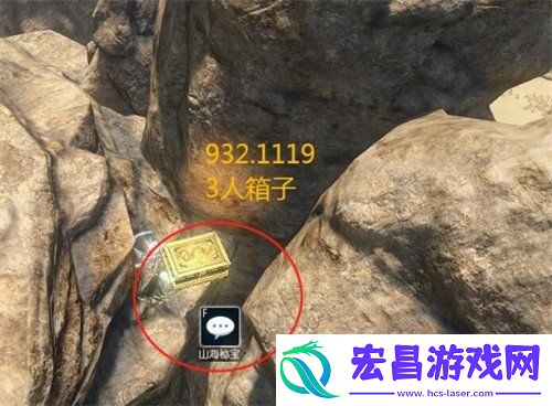 山海31赛季金箱子全收集攻略