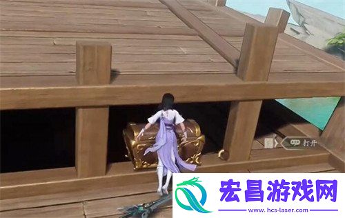 鬼阴山北宝箱全收集攻略