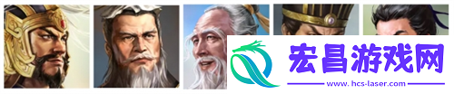 sp袁绍阵容搭配攻略