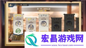 天天军棋怎么玩