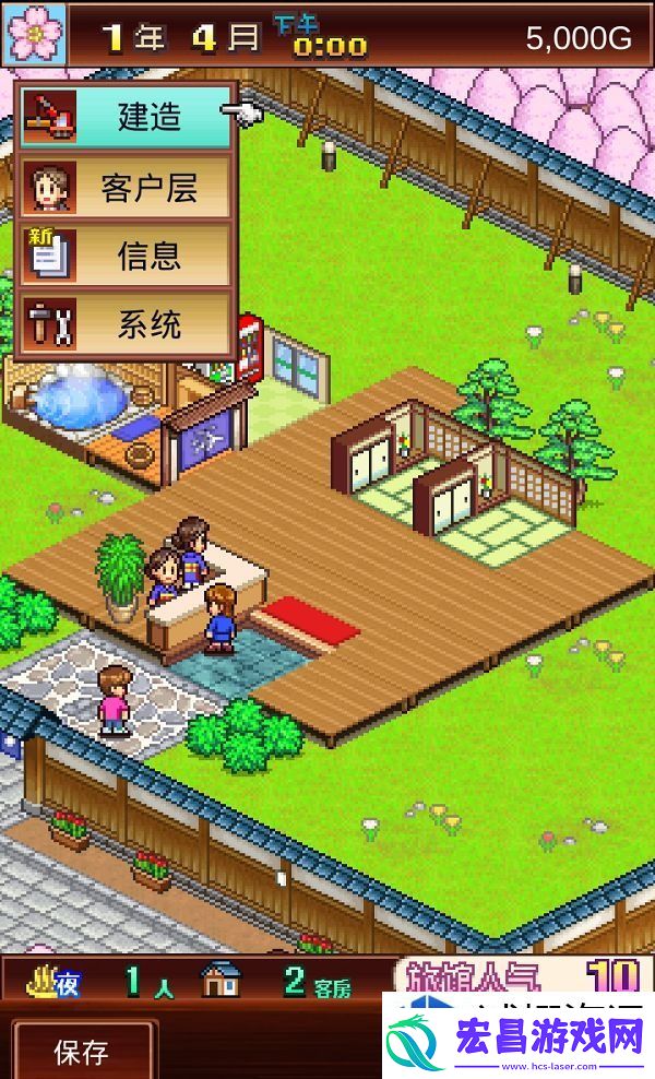 神秘的开场