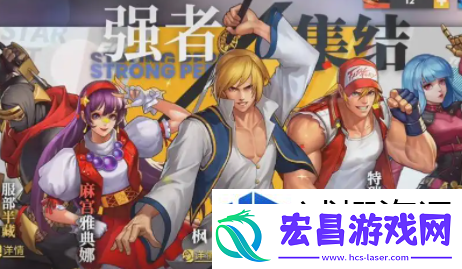 游戏文化深度探讨