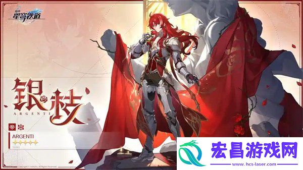 缇宝队伍搭配攻略