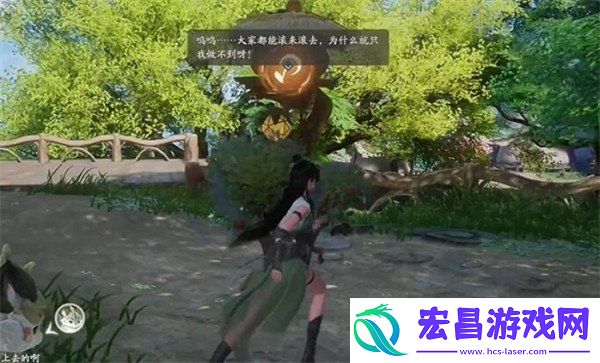 归云村宝箱全收集攻略
