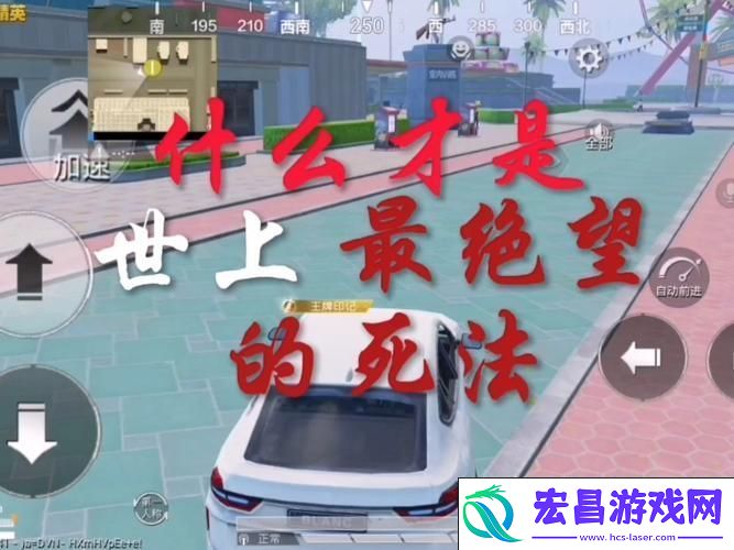 单挑1比1的实战秘籍