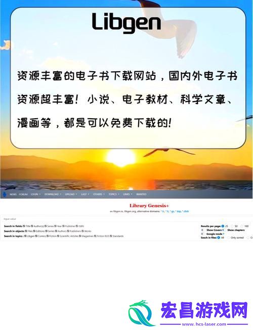 鉴定师app免费网站入口
