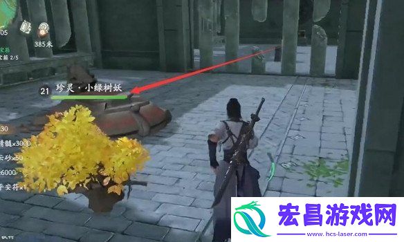 永宁村洞天解谜攻略