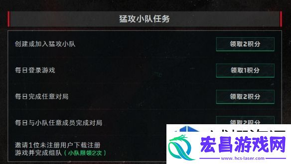 古风仙侠剑影飘