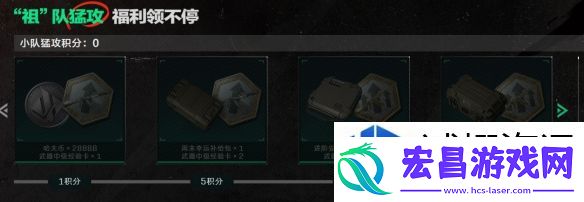 古风仙侠剑影飘