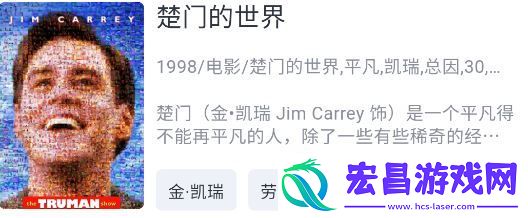 荔枝成年app最新版
