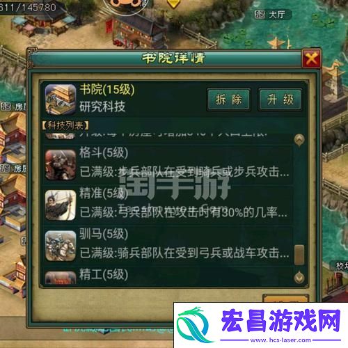 当乐版与360专版异同解析