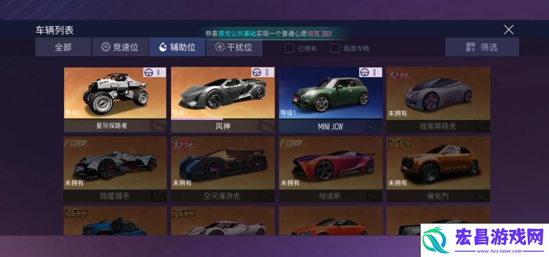 车辆轮毂更换全攻略-炫酷升级必备！