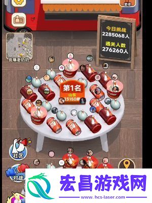 抓大鹅怎么颠锅