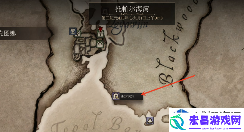 上古卷轴4重制版骷髅钥匙怎么得