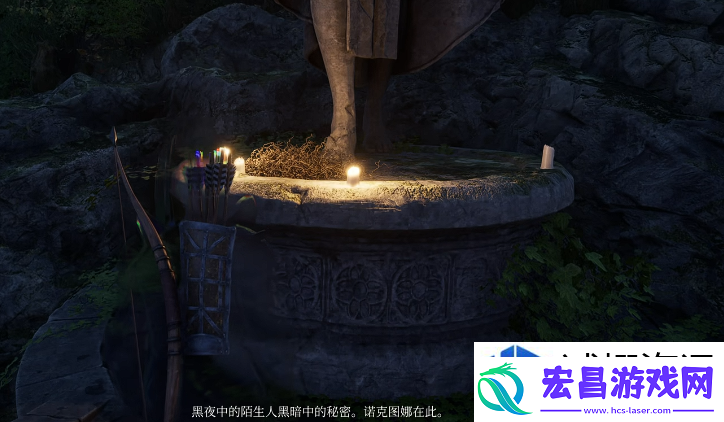 上古卷轴4重制版骷髅钥匙怎么得
