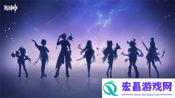 原神伊安珊技能是什么