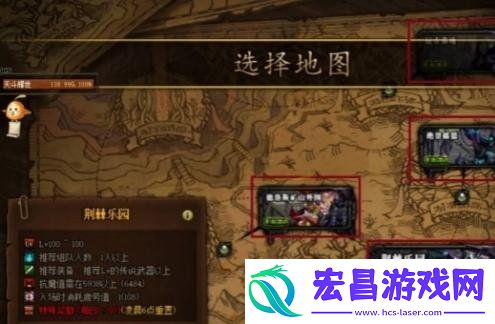 神话装备获取方法