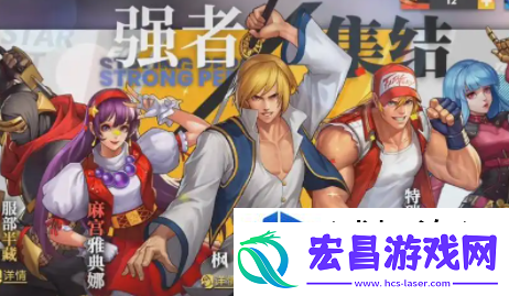 游戏文化深度探讨
