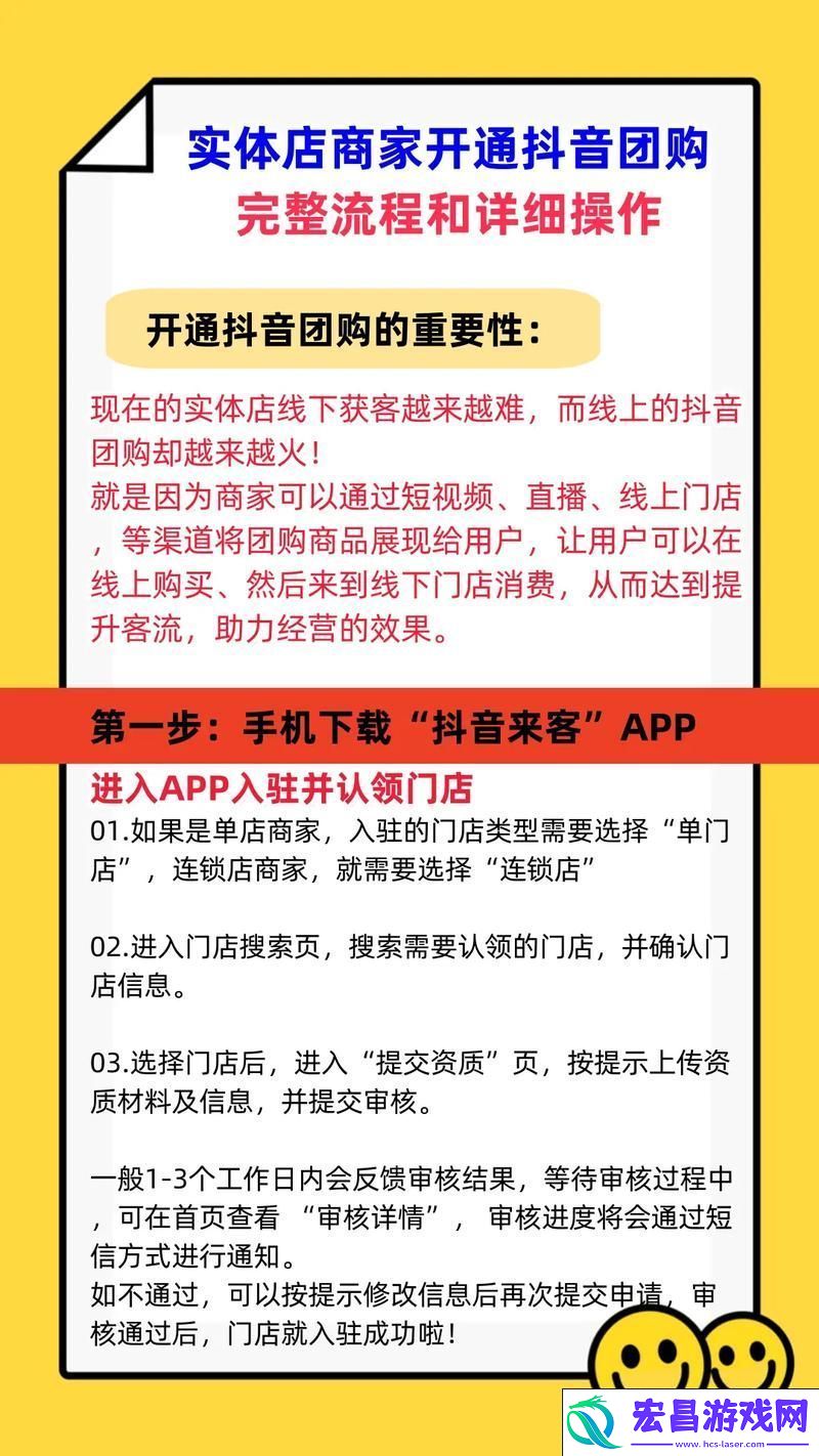 解锁多张二维码生成技巧-手游玩家必备攻略