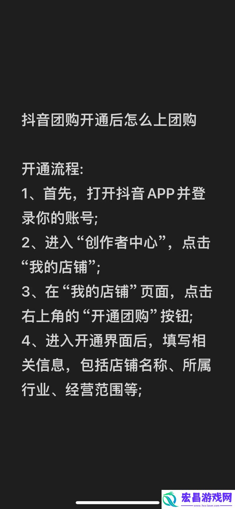 解锁多张二维码生成技巧-手游玩家必备攻略